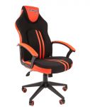 Game 26 red gamer chair